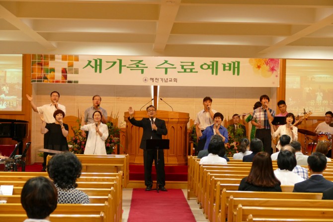 새가족수료예배