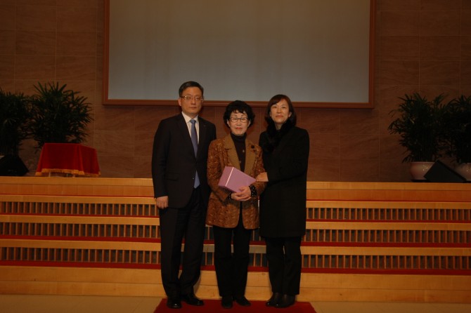 2015