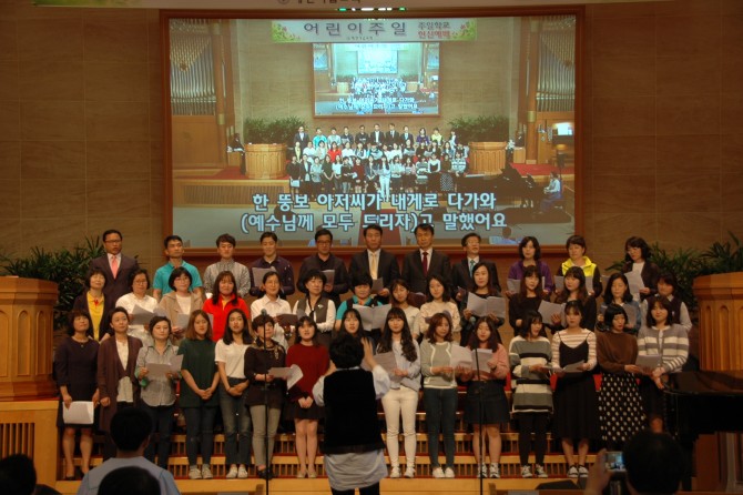 2016 어린이주일