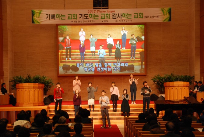 비전나이트