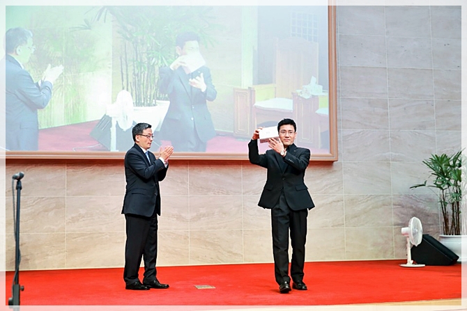 대