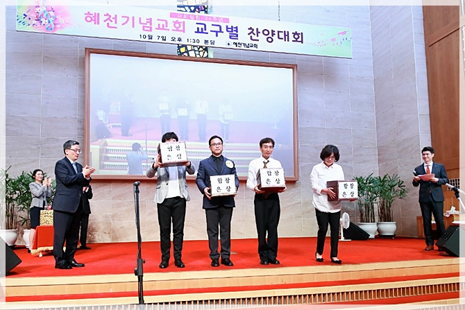 은상