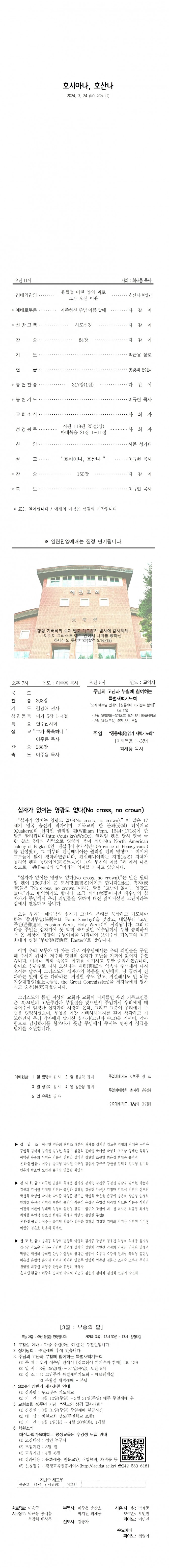 ㅇㄹ